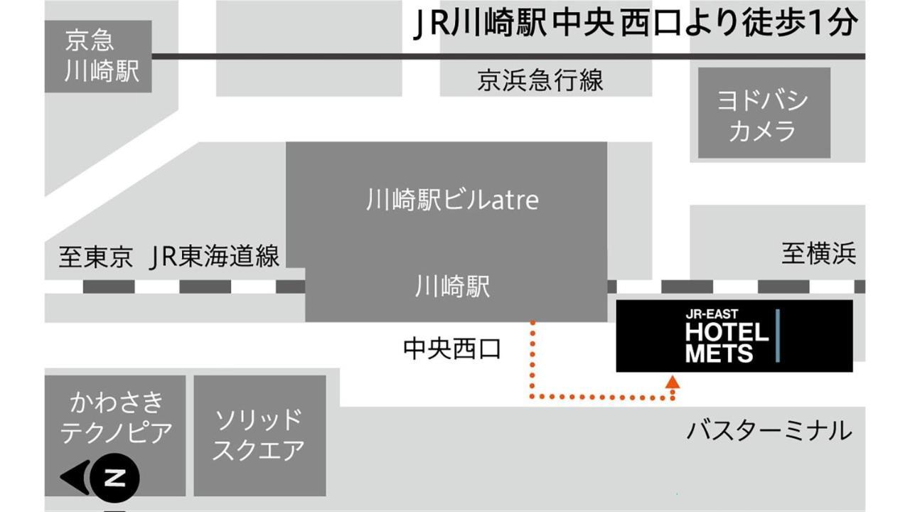 Jr-East Hotel Mets Kawasaki Кавасаки Экстерьер фото